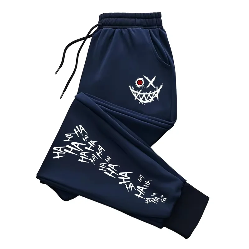 New Autumn/Winter Men's and Women's Sports Pants with Fashionable Letter Prints Casual and Stylish Athletic Trousers for Adults.