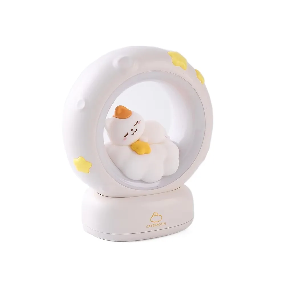 USB Charging Rabbit Cat Night Light Soft Light Adjustable Brightness Moon Cat Light Decorative Eye Protection
