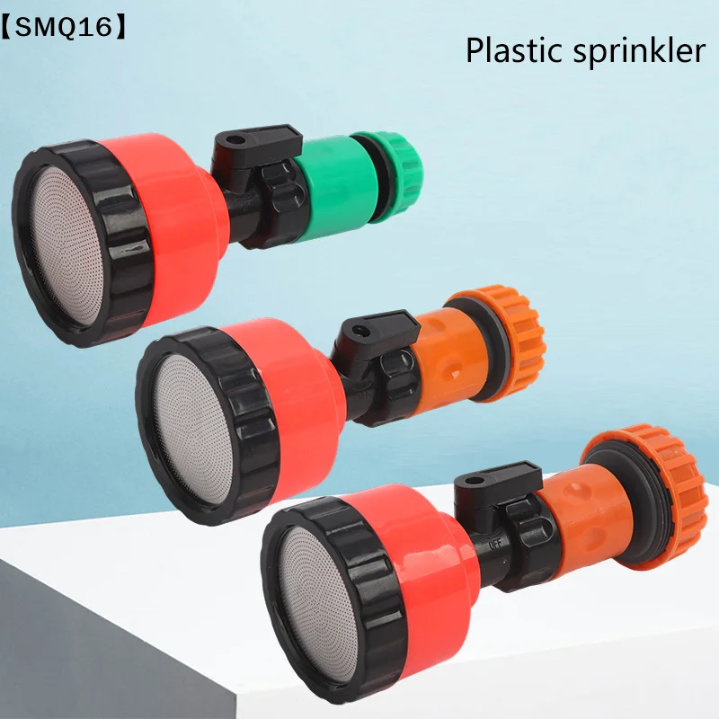 1PC Garden Sprinkler Heads Greenhouse Sprinkler Gardening Nursery  Sprayer Nozzle/2000 Mesh Flower Watering Sprinkle【SMQ】
