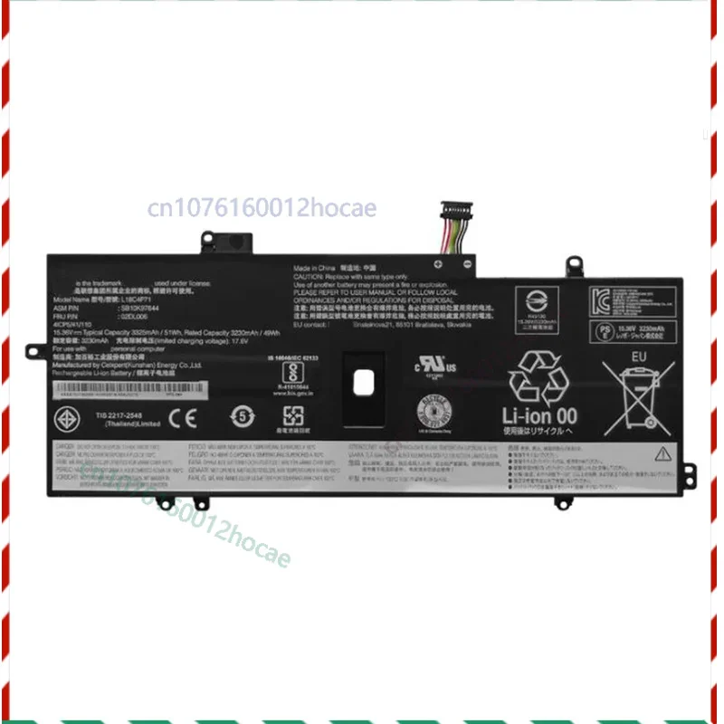 

Battery L18M4P72 for Lenovo ThinkPad X1 Carbon 2019 ThinkPad X1 Carbon G7 2020