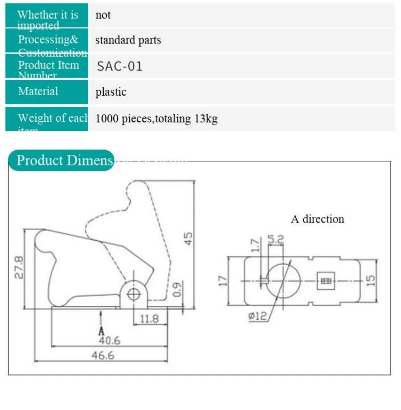 ASW07 Wippschalter, Netzschalter, DC12V, 20A, Kippschalter mit Licht und Abdeckung, geeignet für Fahrzeugmodifikationen usw. – Detail 7