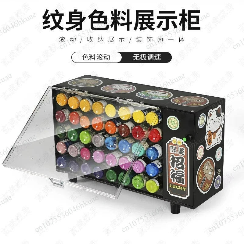 Tattoo Ink Display Cabinet Multi-Tier Ink Storage Rack Stand Mixer Shaker Beauty Salon Tools