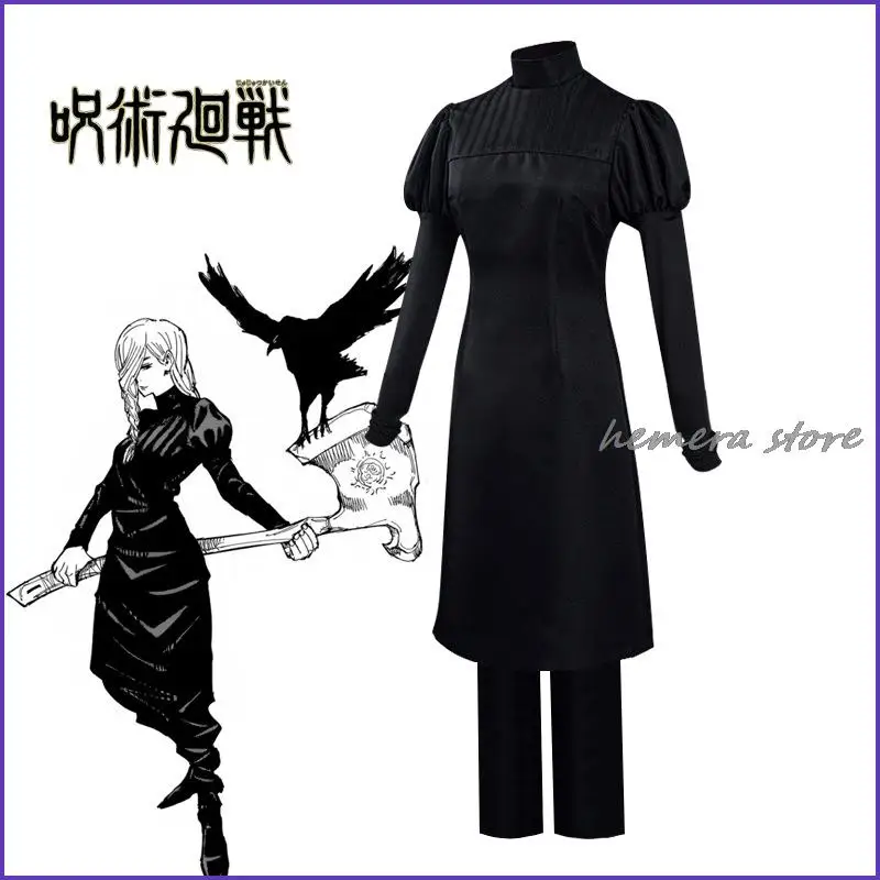 Anime Cos Season 2 Mei Mei Cosplay Costume Braid Wig Black Dress Pants Tokyo Jujutsu High Uniform Shibuya Incident