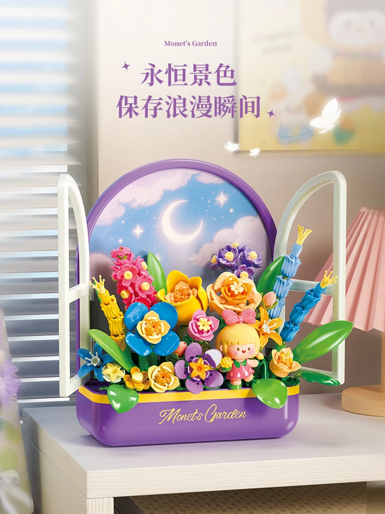 ตัวต่อโรโร่ จัมพ์ บล็อกส์ โมเนต์ การ์เดน สตรีทสเคป ของตกแต่งโต๊ะทำงาน ตัวต่อประกอบแบบจำลอง ของเล่น ของขวัญวันเกิดสำหรับเด็กชายและเด็กหญิง