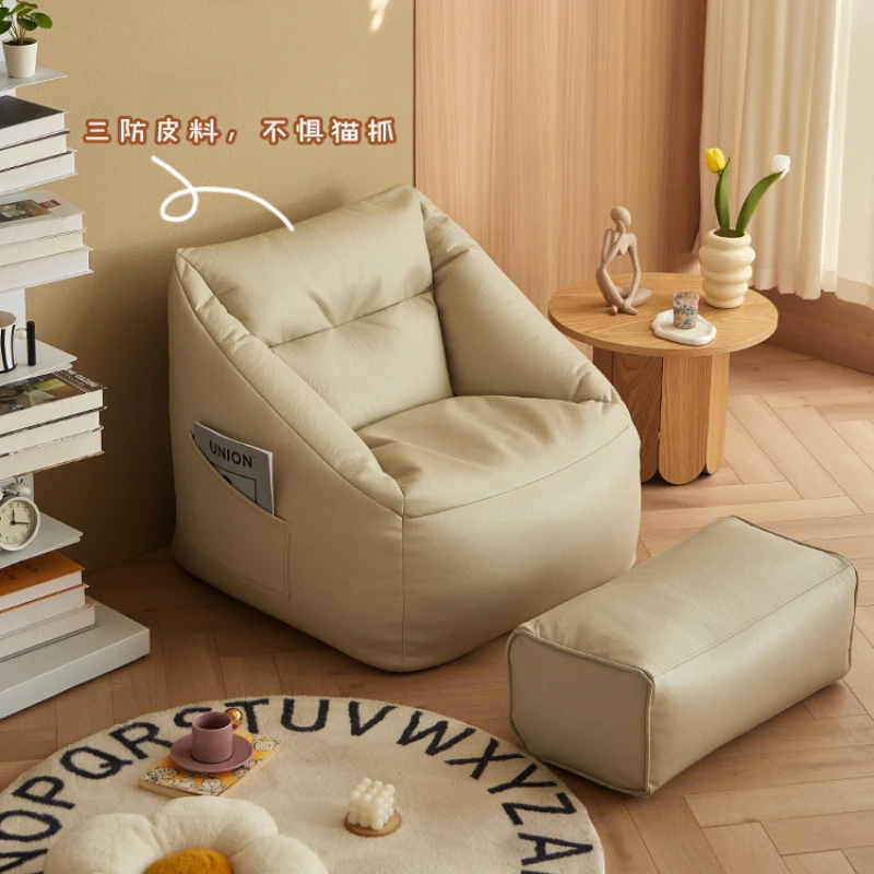 Lazy Sofa Light Luxury Bedroom Tatami Balcony Reclining Chair Single  Living Room Anti-cat Scratching Bean Sandbag Furniture