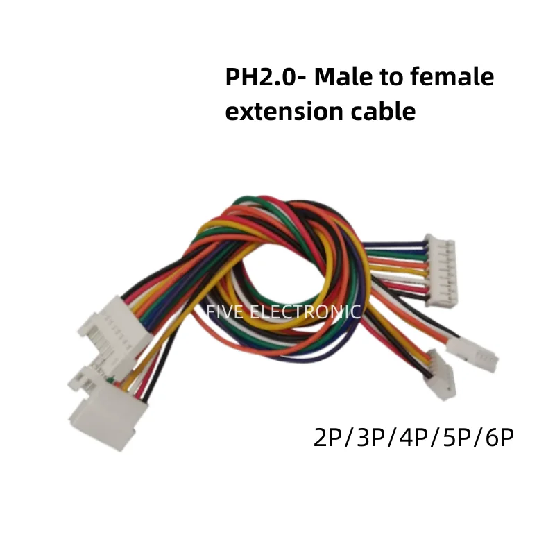 

PH2.0mm Double-Ended Male To Female Extension Cable 2P/3P/4P/5P/6P Terminal Connection Cable