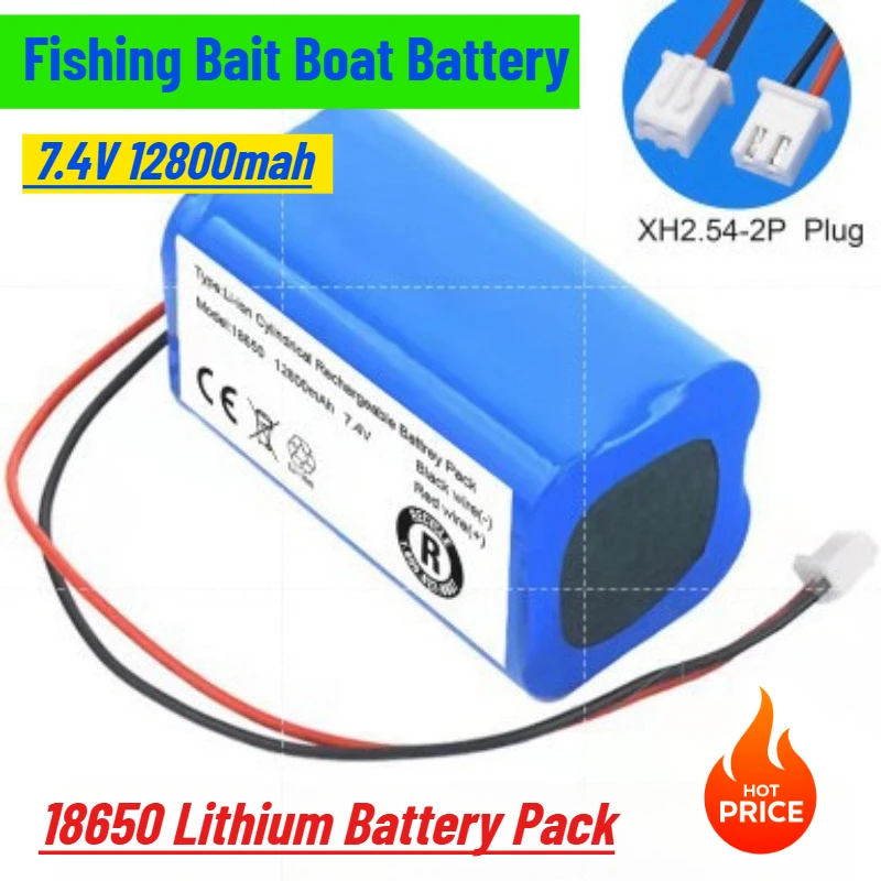 

New 18650 7.4V 12800mah Lithium Battery Pack Fishing Bait Boat Battery Remote Control Bait Casting Boat