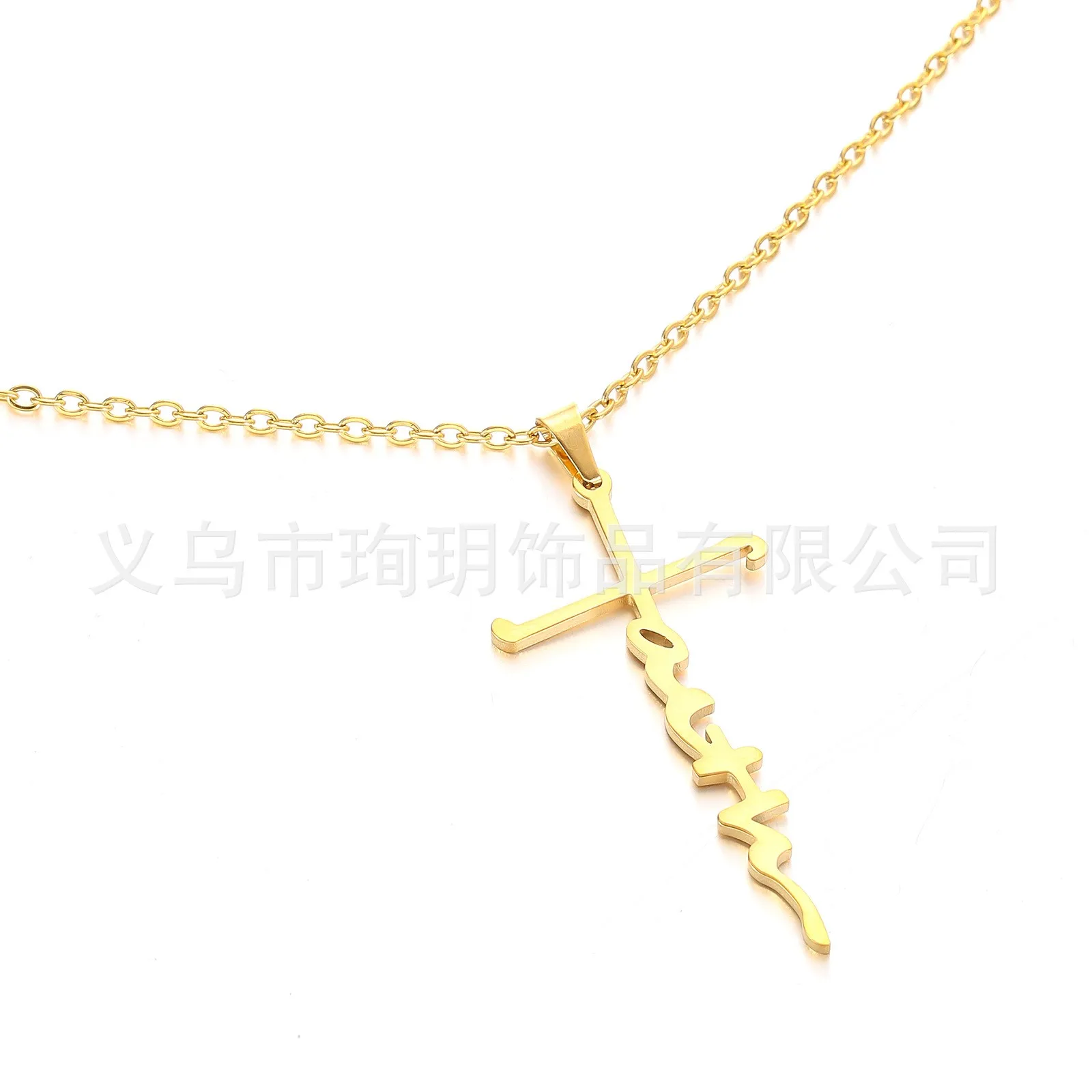 Stainless Steel Letters Faith God Amazing Cross Shape Pendant Necklace