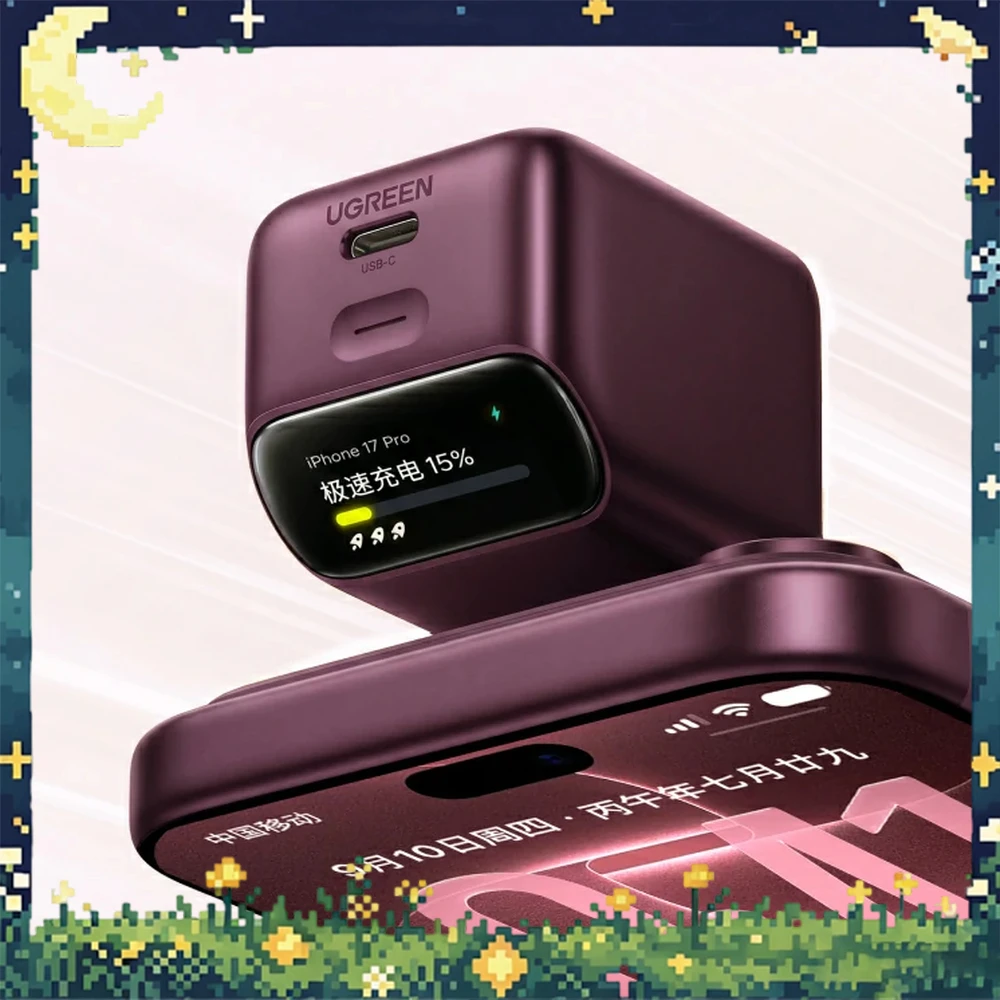 UGREEN 16613 USB-C Charger X740 45W Smart Display Device Recognition Burgundy Red Fast Charging for iPhone 18 to 8