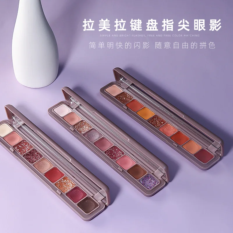 9 色アイシャドウパレットニュートラルグレーとブラウンアースカラーマットパールアイシャドウガール初心者メイクアップアイシャドウトレイ