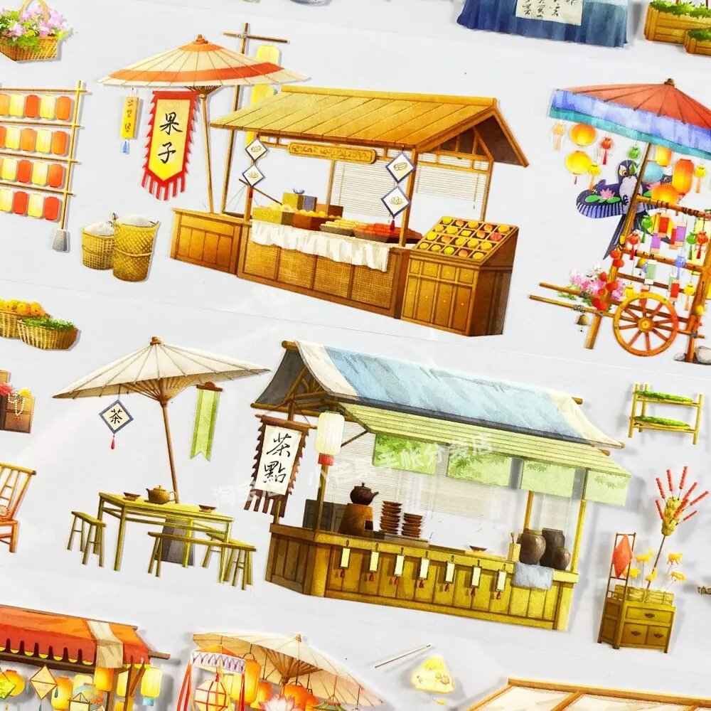 1 Loop Washi PET Tape Street Stall Fruit Cloth Cart Ancient Style Pattern Sticker Journal Decoration DIY Stationery Adhesive Sti