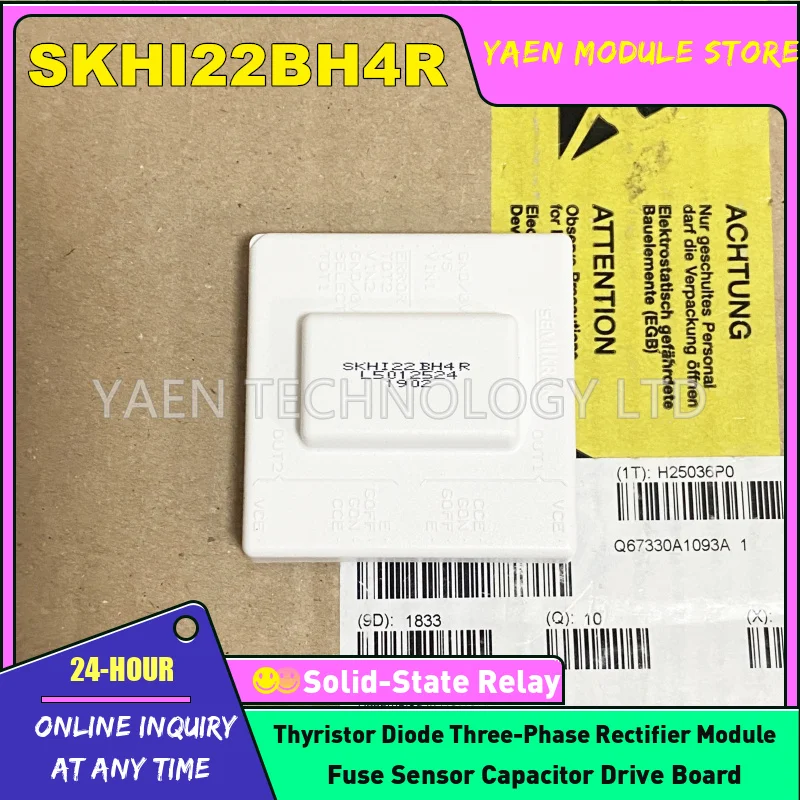 SKHI21AH4R SKHI22AH4R SKHI22RH4R SKHI22AR SKHI21AR SKHI22BH4R SKHI22B SKHI22R NEW ORIGINAL POWER IGBT MODULE IN STOCK