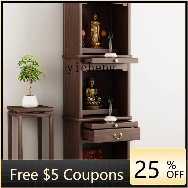 

ZXL black walnut three-layer solid wood shrine shrine stand cabinet living room Buddhist platform Guanyin Buddhist cabinet