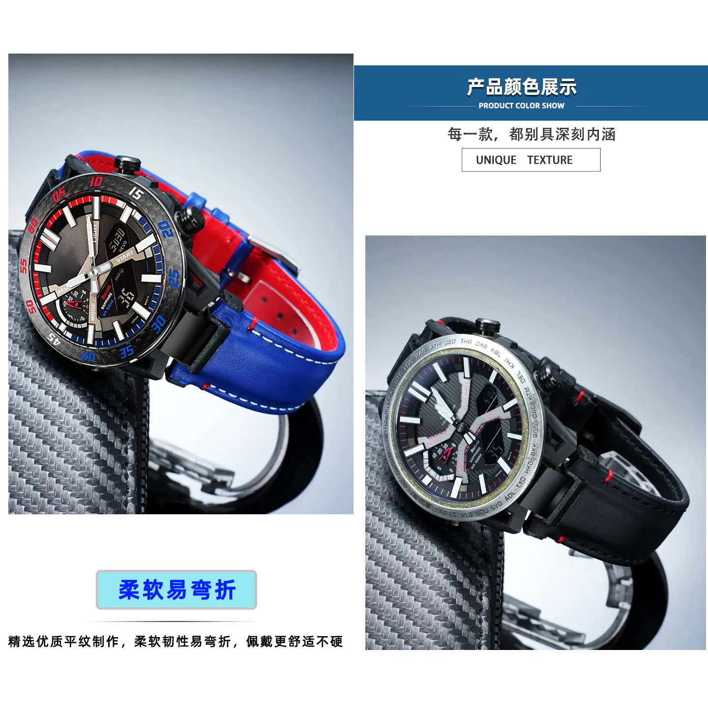 ECB-2000 DIY Watch Strap for Casio EDIFICE Series ECB-2000 EFS-S641 Men's Modified Retro Leather Bracelet Accessories view 6