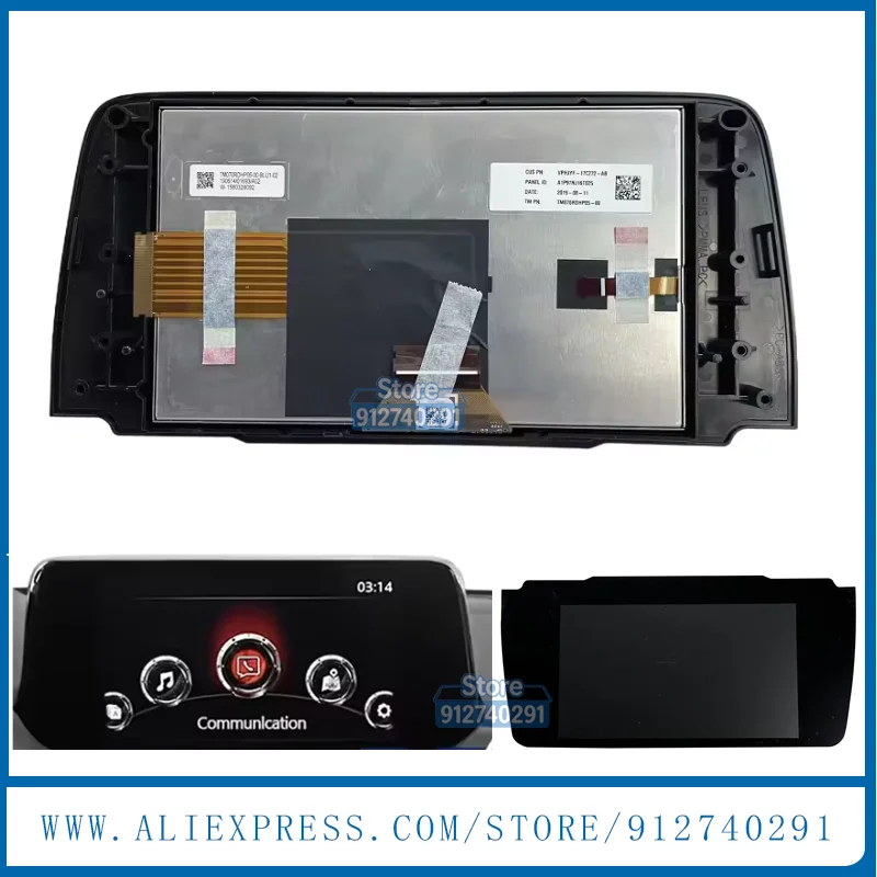 

TM070RDHP05 TM070RDHP05-00 Для Mazda CX-5 2017-2021 годов выпуска: ЖК-дисплей, сенсорный экран, навигация, обслуживание и замена сенсорного модуля