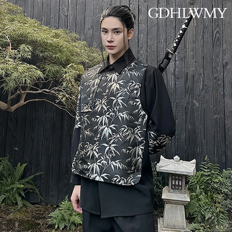 

GDHLWMY New Chinese style bamboo leaf jacquard fake two-piece lapel long sleeved men's and women's shirt with detachable vest