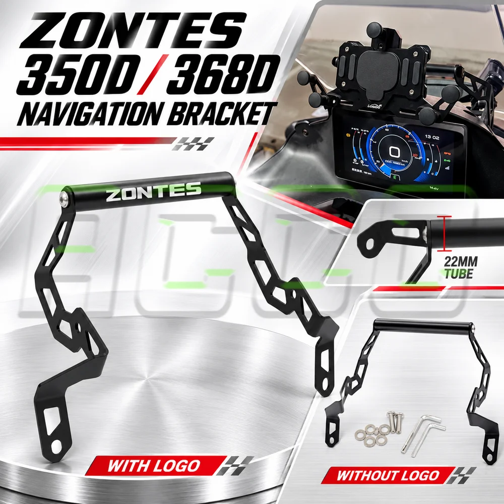 For ZONTES 350D 368D Modified Multi-function Extension Bar Phone Navigation