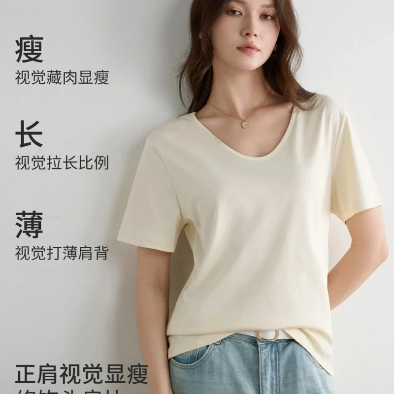 100% Xinjiang Long Staple Cotton Women, T Shirt Cooling Breathable U Neck, Short Sleeve Loose Summer Solid Pink, White Black Top