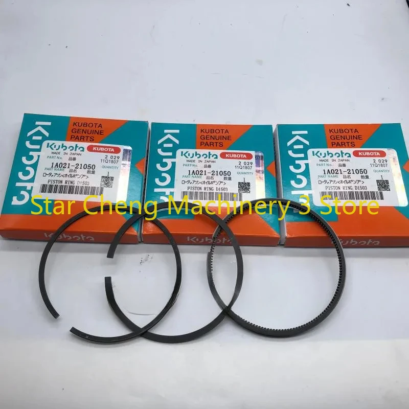 

New 1A021-21050 Kubota D1503 High Quality Engine Piston Ring Kubota U30-3 Excavator ractor Accessories