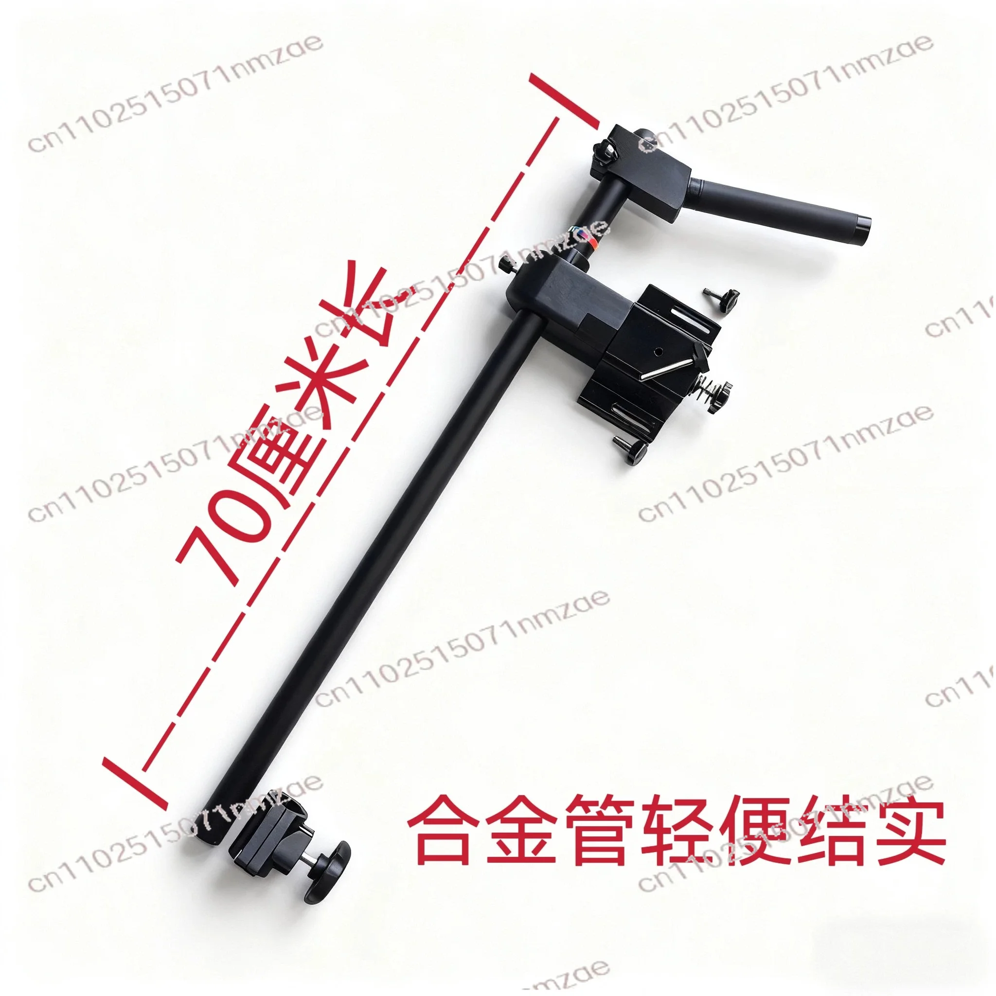 Detachable Metal Mount, Telescopic Quick Release Extension Arm for Kayak
