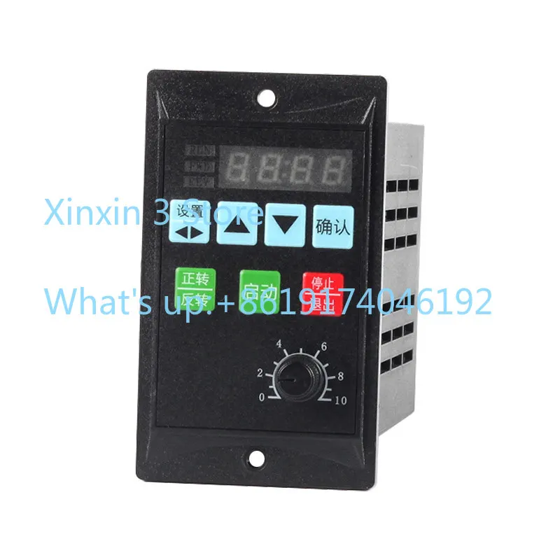 Simple frequency converter 220V380V single-phase input three-phase motor fan small frequency converter 400W750W