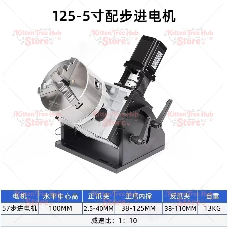 Suitable for industrial welding fixtures, CNC precision turntables, argon arc welding, and multi axis robotic arms