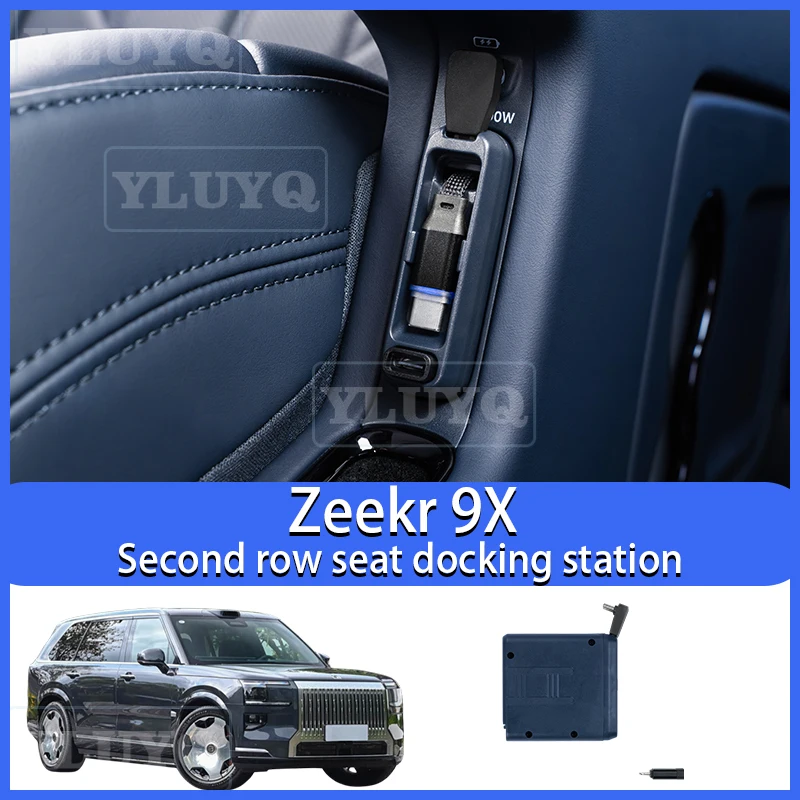 

ZEEKR 9X Second-row Seat Expansion Dock, Rear Fast-charging Retractable Cable, Car Interior Accessories