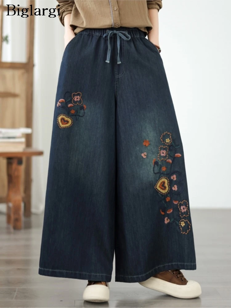 

Oversized Spring Wide Leg Denim Pants Women Floral Embroidery Modis Elastic High Waist Ladies Trousers Loose Casual Woman Jeans