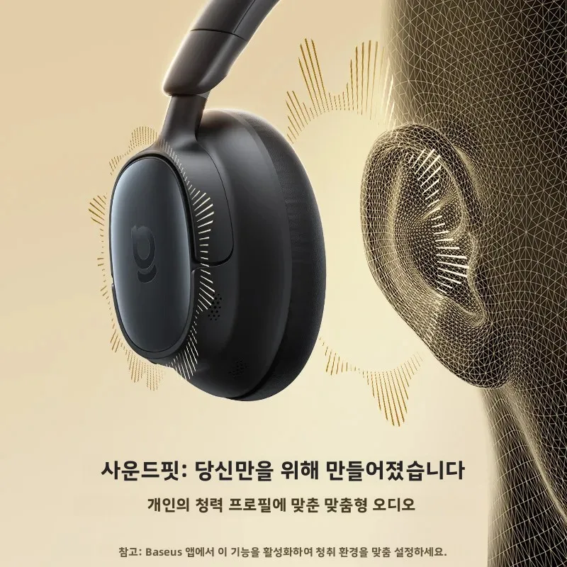 Baseus Bowie 30 Max 썸네일 4
