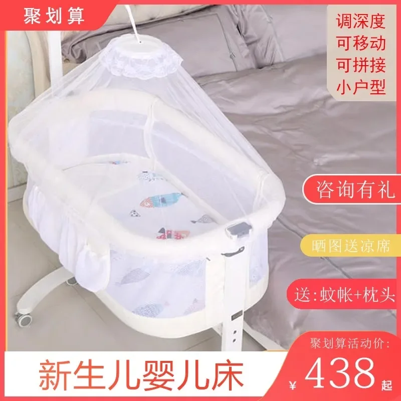 Crib Splice Big Bed Mobile Newborn Small Family Childbirth Center Baby Portable Wood Bedside Bed with Wheels