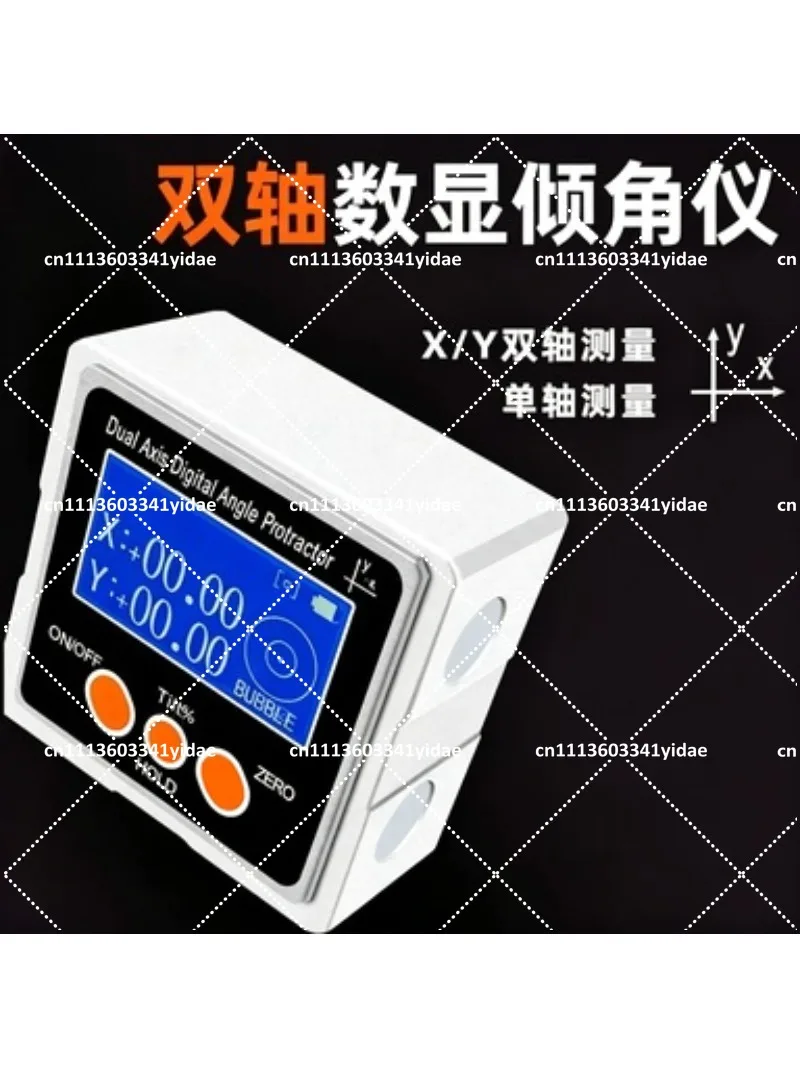 High Precision Digital Level Angle Meter Dual Axis XY Magnetic