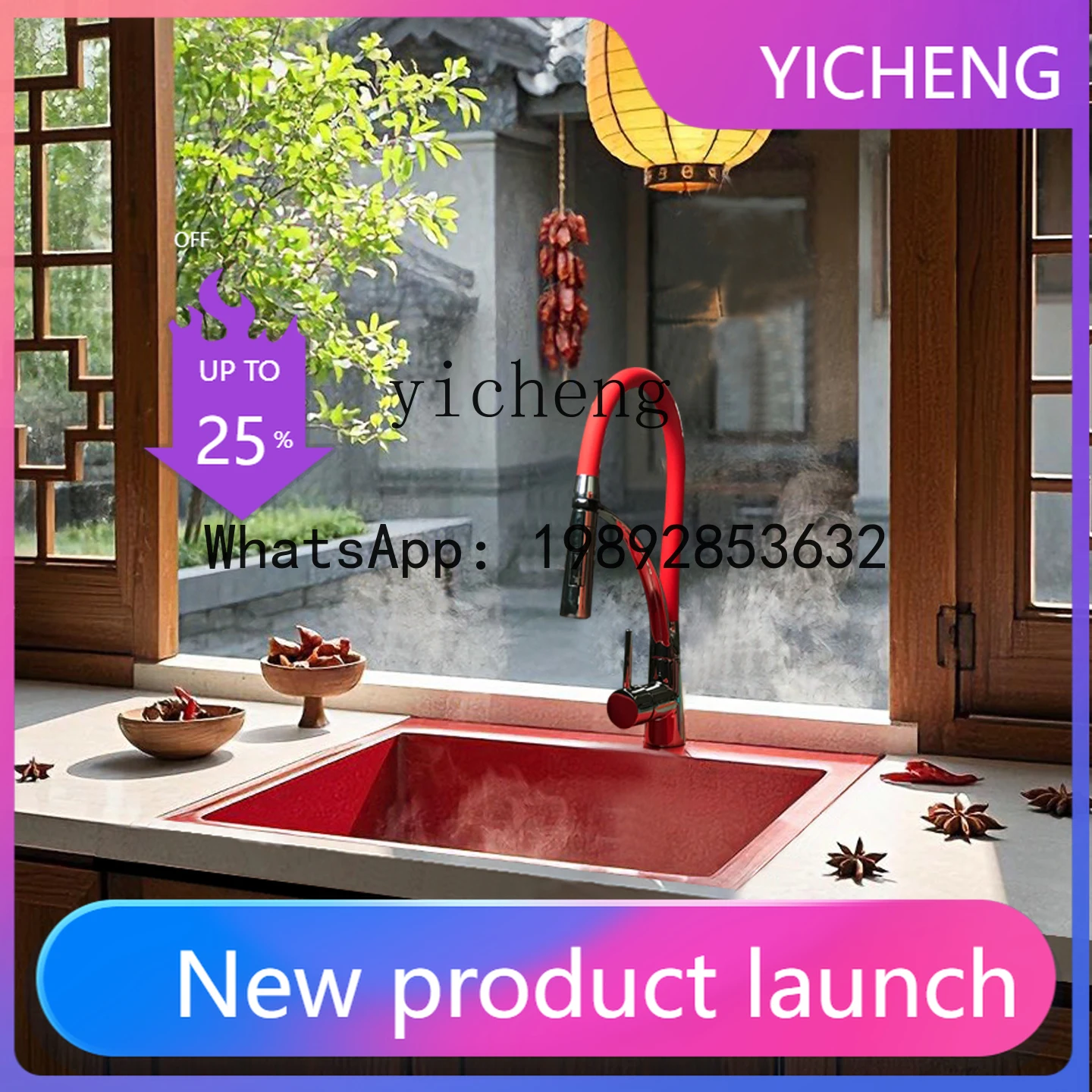 CJ8 Quartz Stone Si…