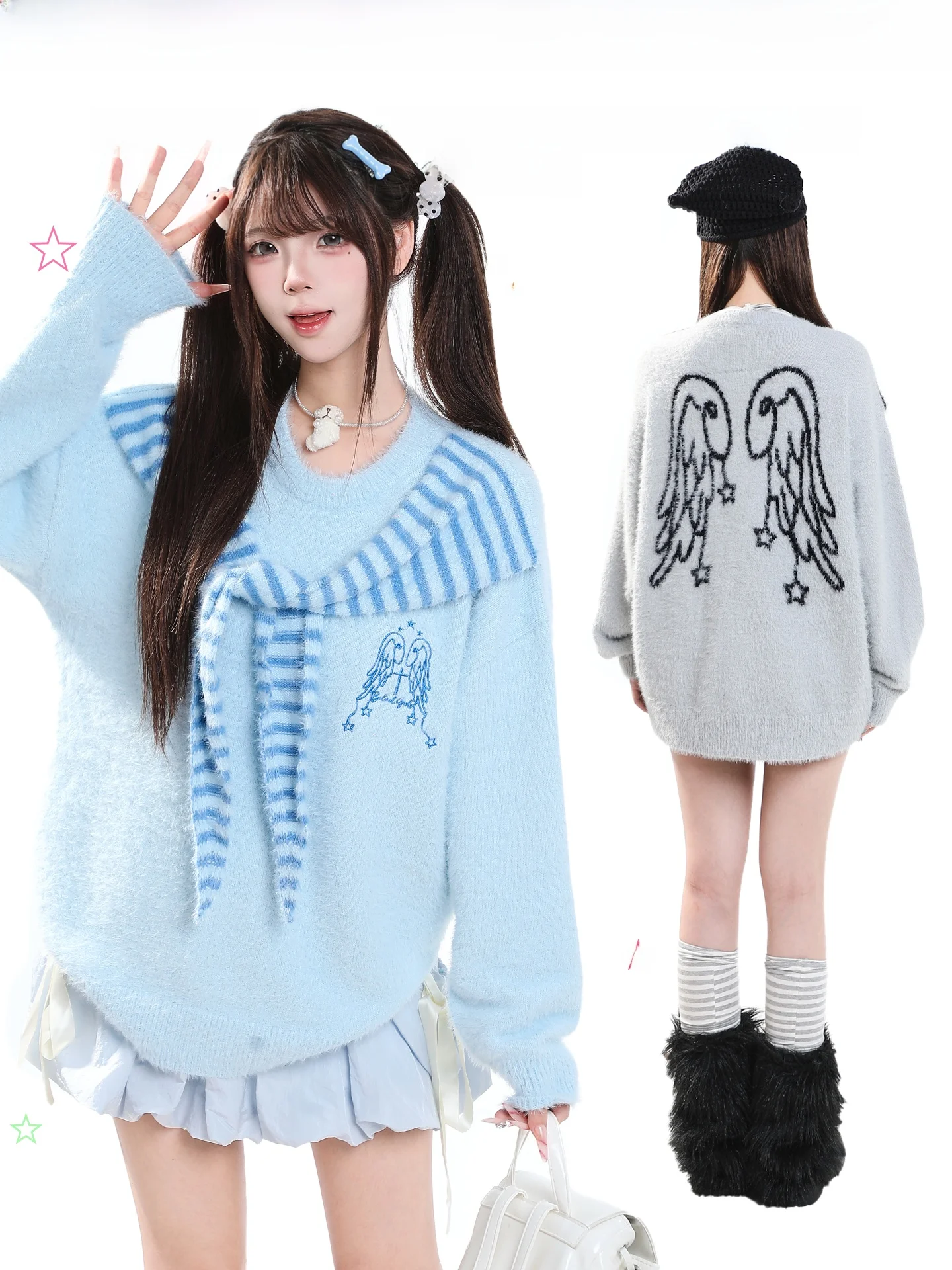 Sweet Cute Stripe Shoulder Wrap round Neck Sweater Women Autumn Winter Soft Cozy Loose Lazy Super Good Looking Top
