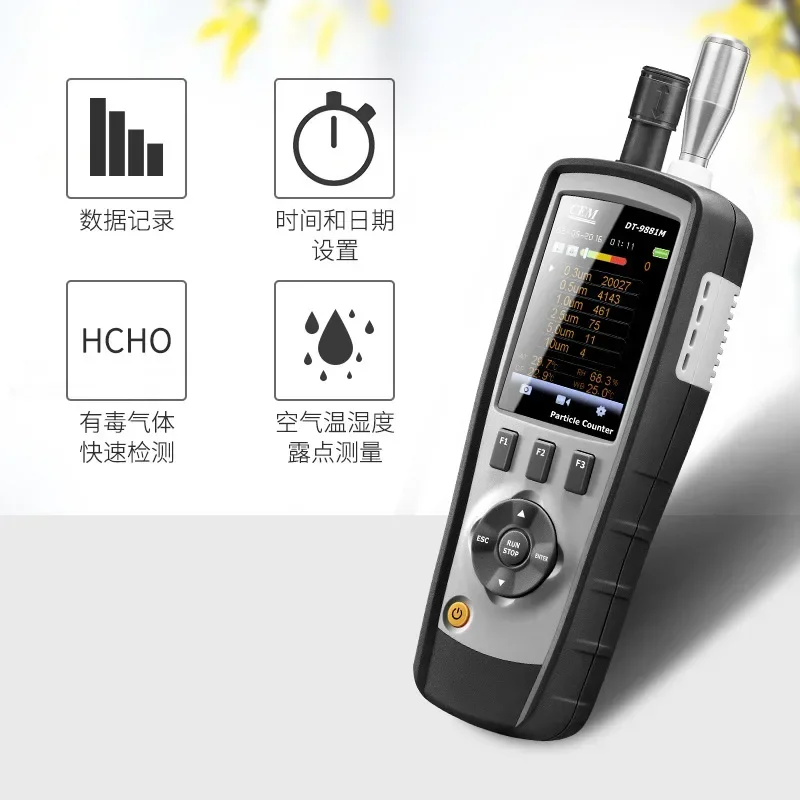 Instrument Cem Dust…