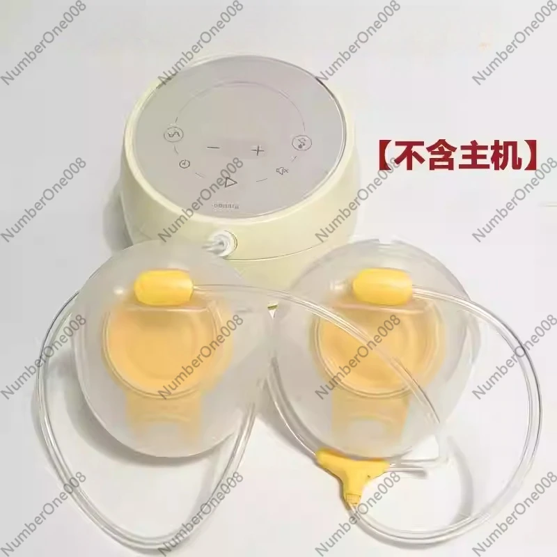 

Для Medela Virtue Enjoy Rhyme: Защитный колпачок для молокоотсоса (21/24/27 мм), предотвращающий протекание