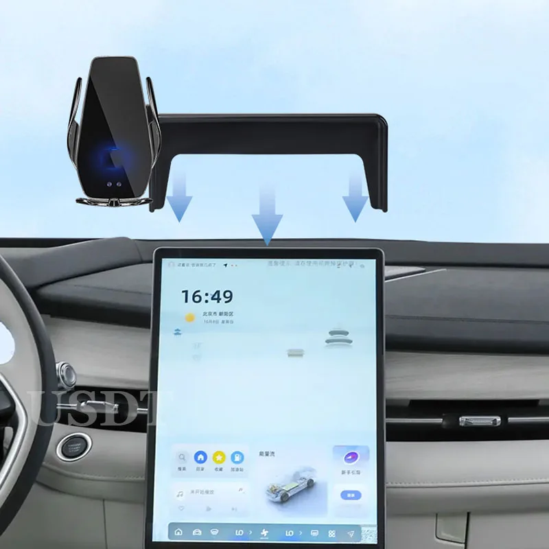 

Для Geely Preface 2025 2024 2023 2022, автомобильный держатель для мобильного телефона, GPS-навигация, кронштейн для экрана, беспроводное зарядное устройство