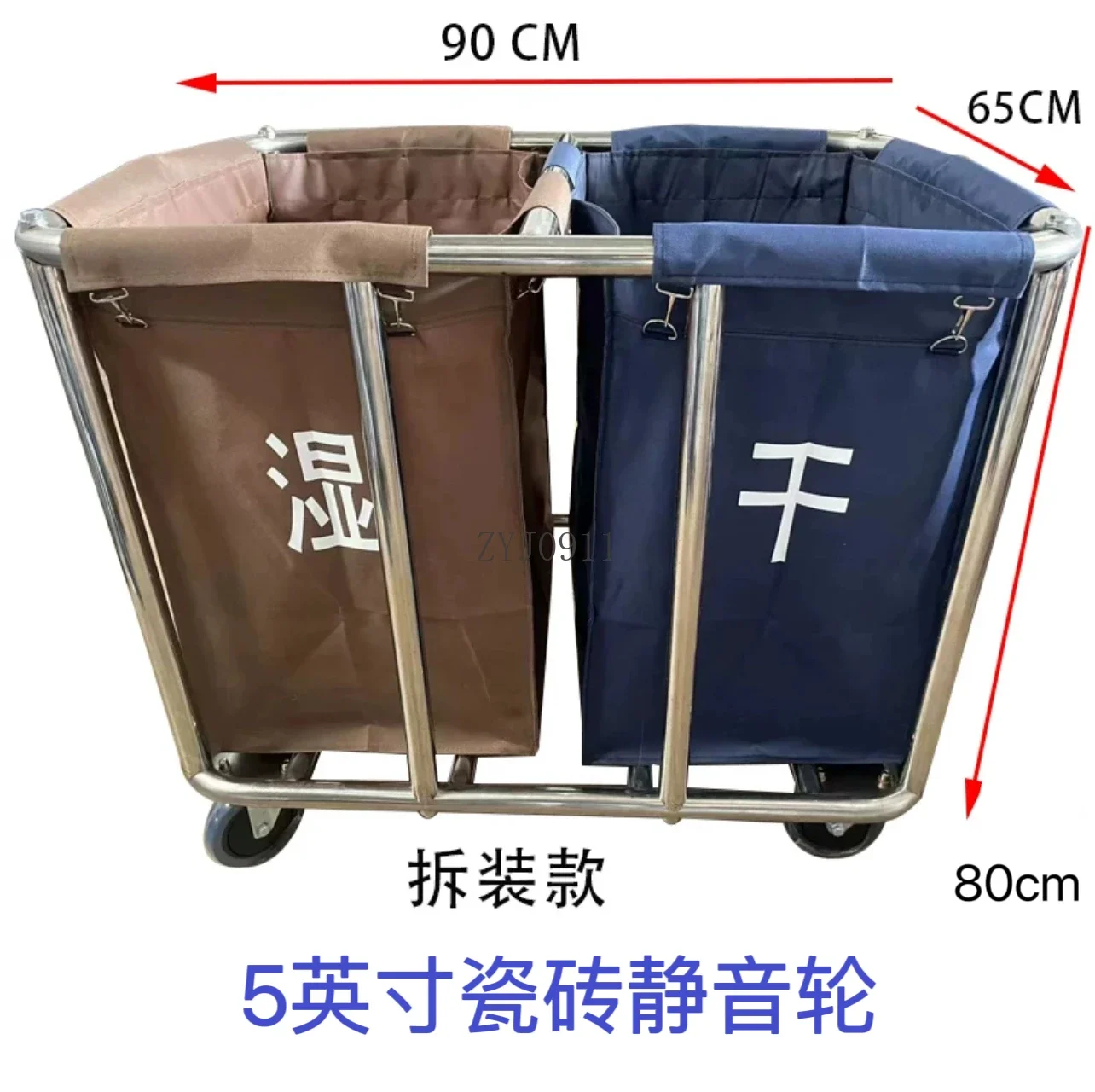 Hotel Dirt Linen Cart Stainless Steel Thickened Cone Room Cart Laundry Collection Cleaning Recycling Cart