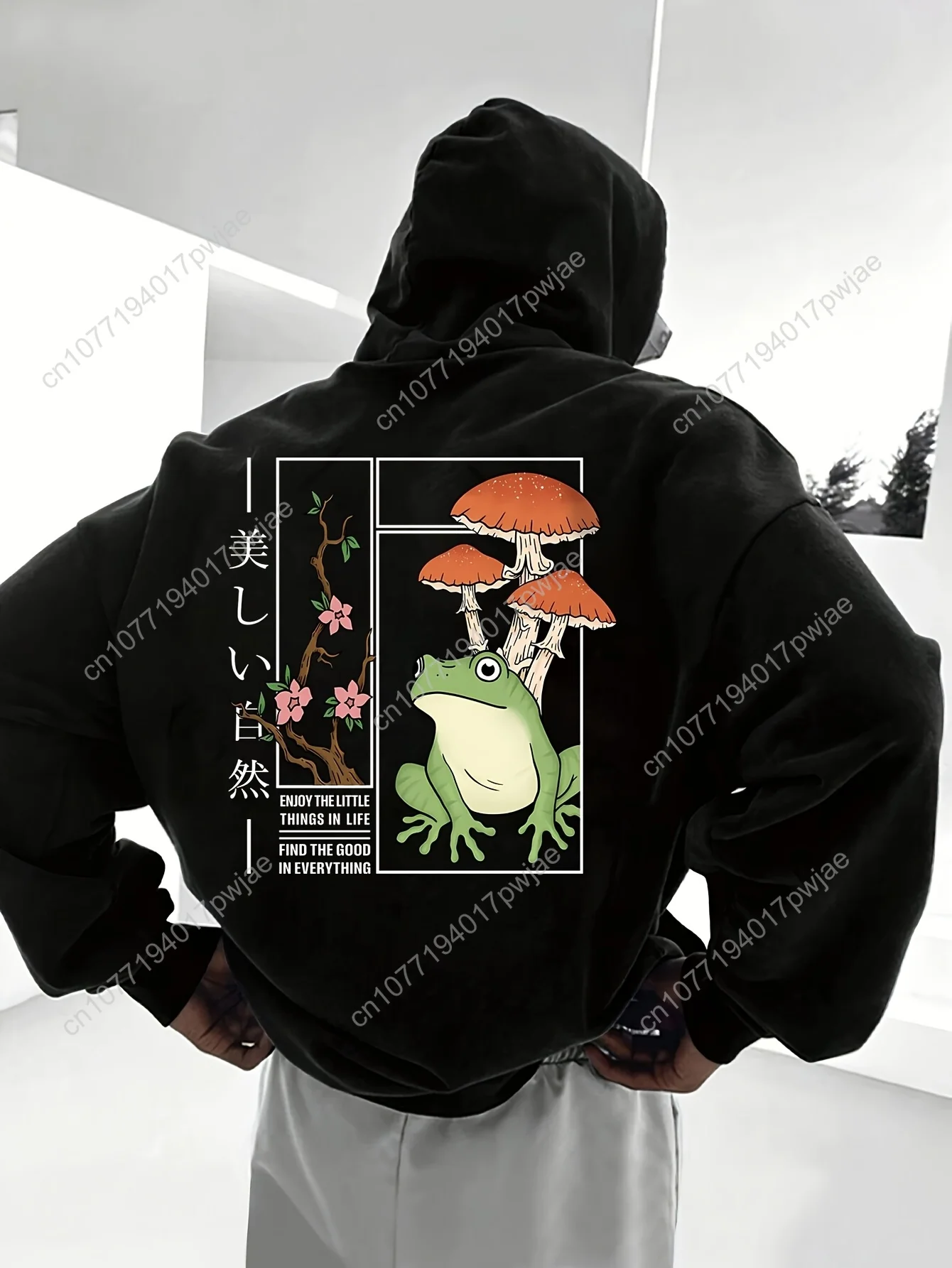 [Sudadera acogedora] Sudadera con capucha de forro polar acogedora |   Jersey informal holgado para hombre con bolsillos, estampado de rana y setas - "Encuentra el bueno