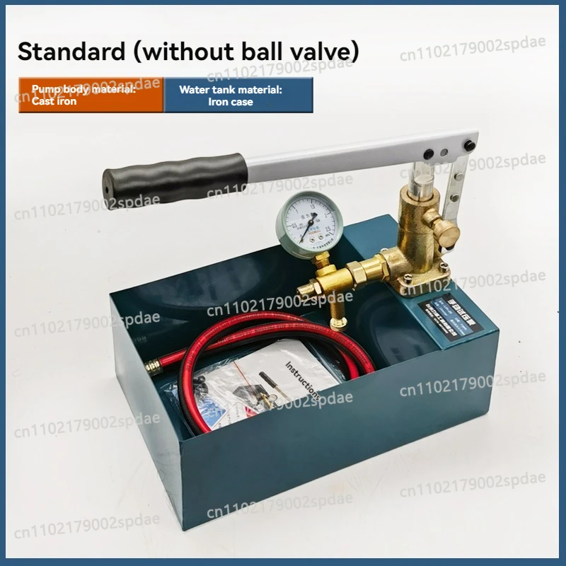 Manual Test Separately Pressurized Pipeline Pressure Pump Fitting Link Pump Head Assembly Without Water Tank