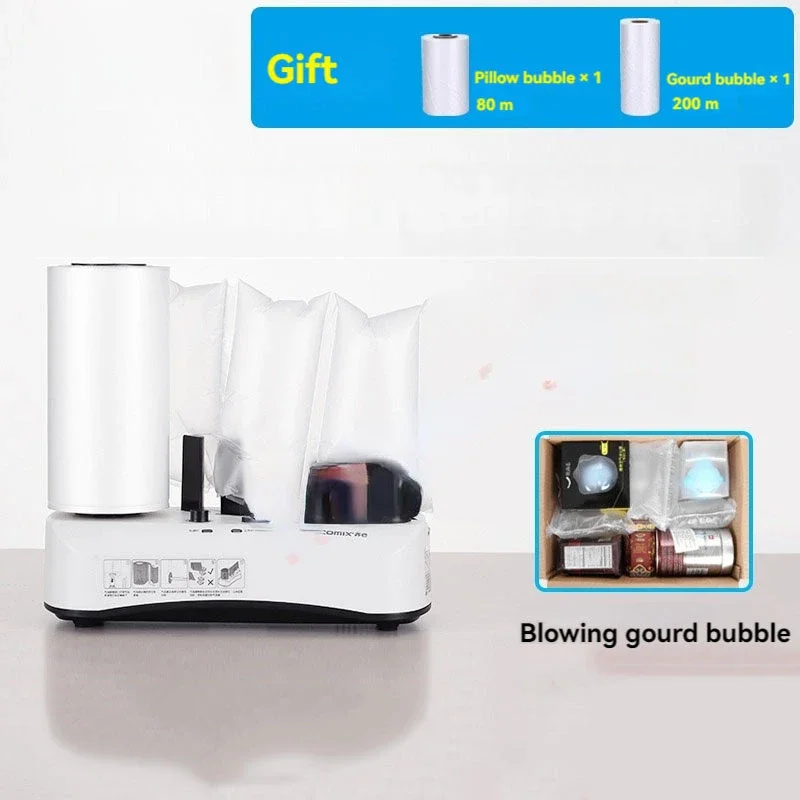 Buffer Air Cushion Machine With Bubble Bag Fully Automatic Sealing Machine Inflatable Packaging Tools Fill Bubble Bag Tool