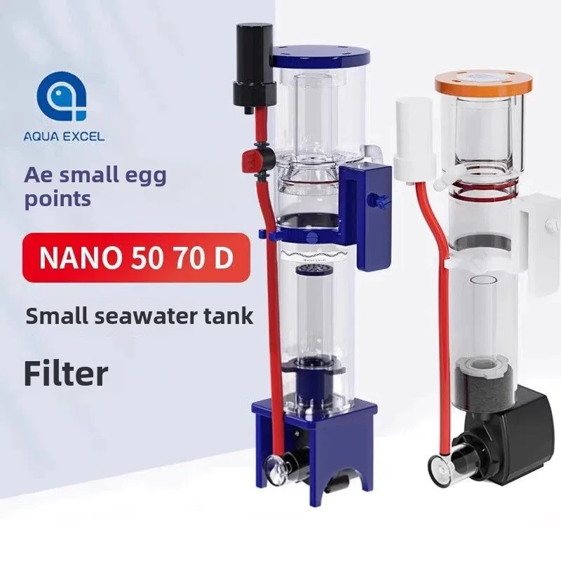 110-240V Aqua Excel Nano 40D 50D 70D Mini Protein Skimmer for Reef Aquariums Seawater Filter