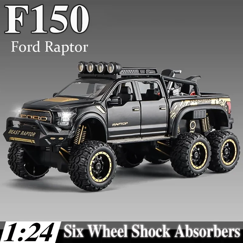 Ford Raptor F150 Simulation 1:24 Model Off-road Car Toy Six-wheel Shock Absorber with Sound and Light Gift Collection Ornaments