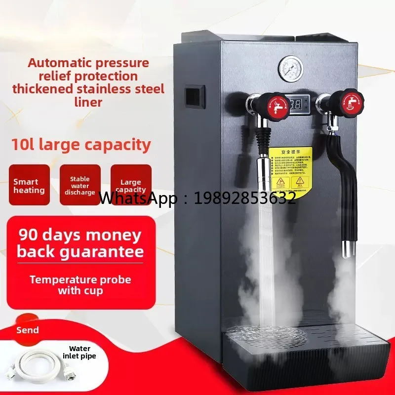 Zz غلاية مياه بخارية أوتوماتيكية بالكامل، سخان مياه الحليب Frother، معدات متجر شاي الحليب التجاري، مستخرج شاي القهوة