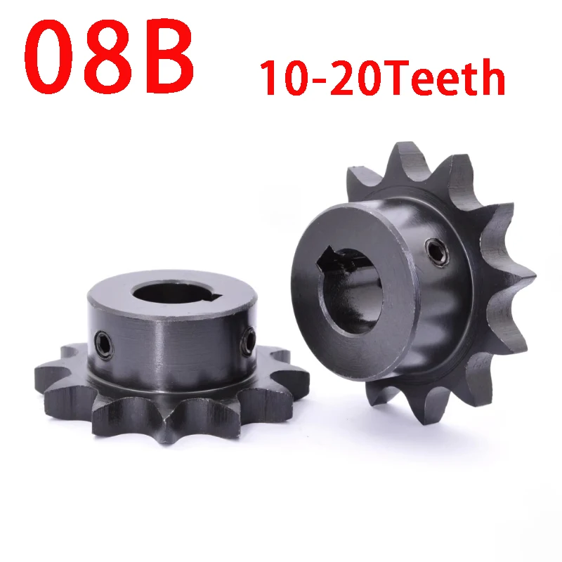 Industrial 45# Steel 08B Drive Sprocket Wheel Chain Gear,10,11,12,13,14,15,16,17,18,19,20 Teeth, Keyway Bore10-35mm, 1Pc