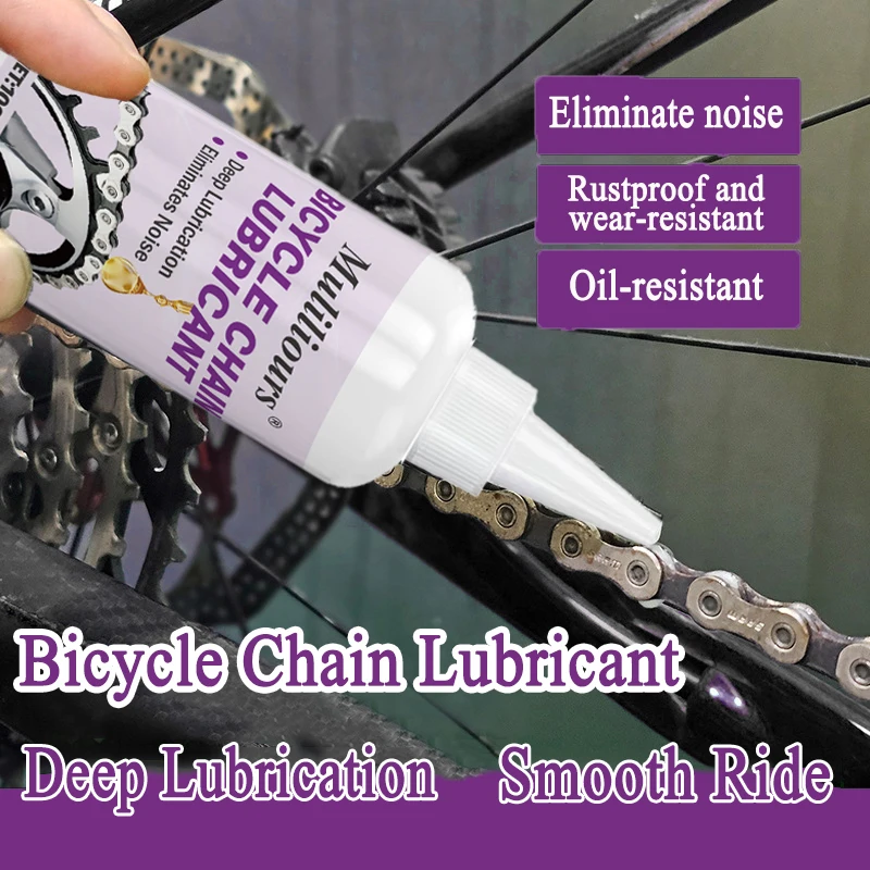 

Специальная смазка для велосипеда, быстросохнущая универсальная смазка для цепных передач, спрей для смазки для горных дорог, велосипедная вилка