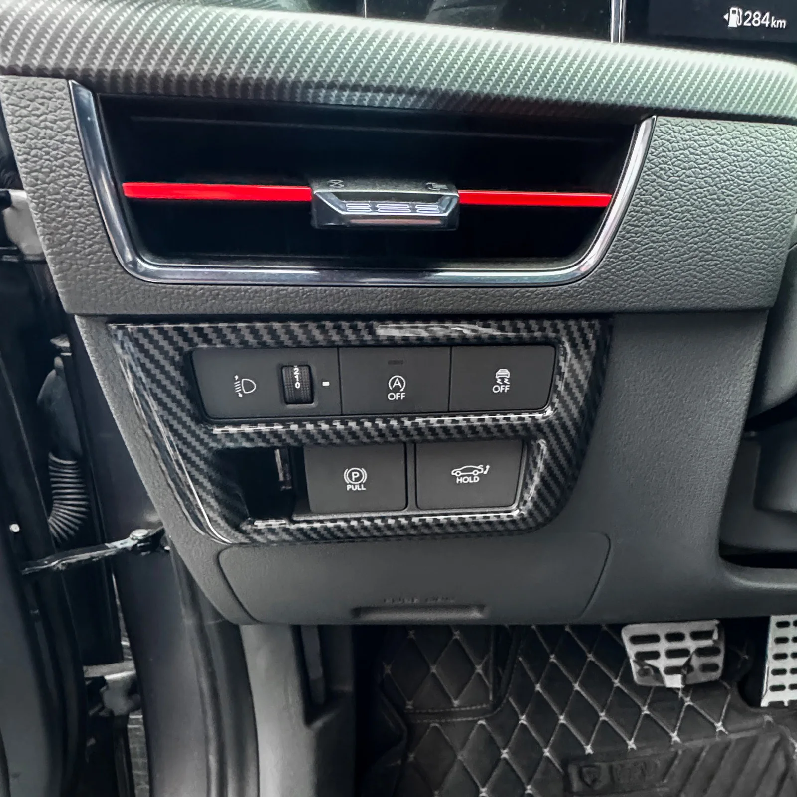 

Крышка кнопки регулировки внутренней фары автомобиля для Hyundai Sonata DN8 2024 2025