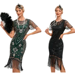 1920s Flapper Vintage Sequin Dress Great Gatsby Cocktail Party Tassel Dress Wedding Party Dance Dress Beaded Dress