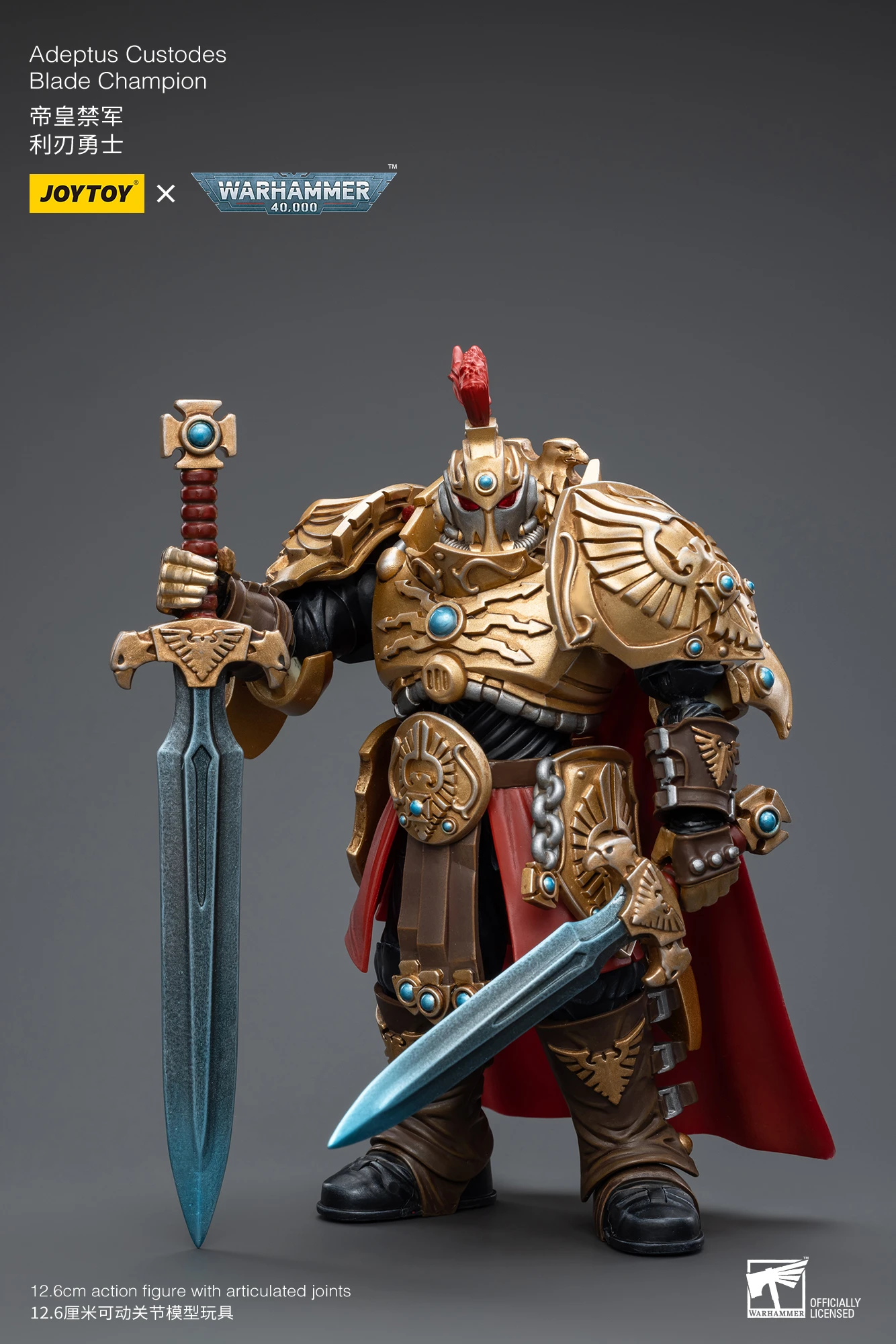 JOYTOY 1/18 Action Figure 40K Adeptus Custodes Blade Champion Anime Model Toy