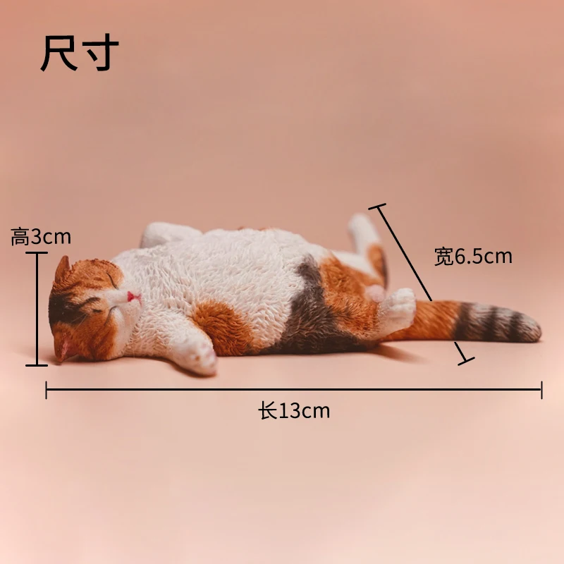 1/6 Scale JXK070 Sleepy Cat Healing Series Cute Pet Cat Soldier Model Height 3 cm Home Creative Ornament Collection Toys Gifts