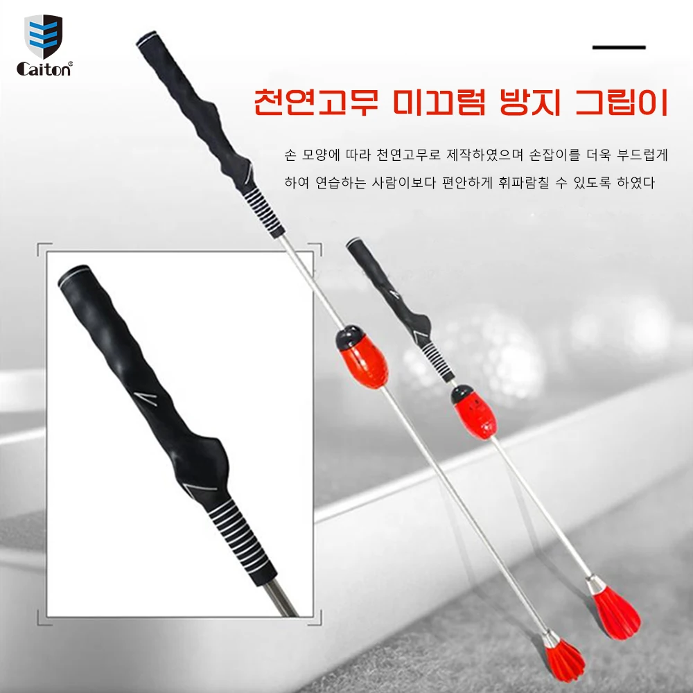 Caiton Golf Swing Exerciser | Premium Golf Aid for Men Women Beginners | Indoor Golf | Improve Your Skill and Accuracy